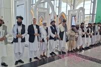 First Caravan of Afghan Pilgrims Arrives in Saudi Arabia