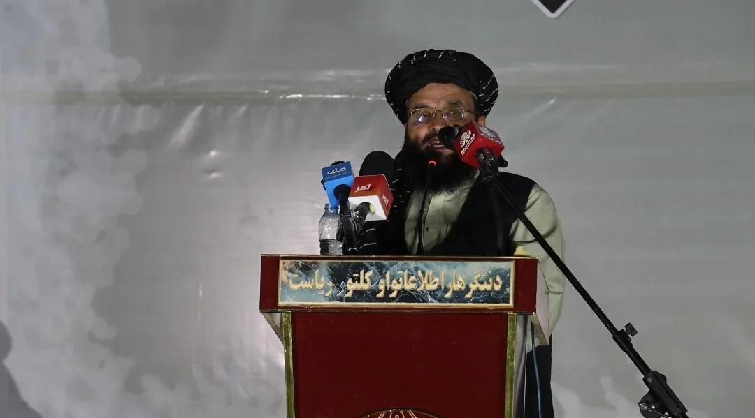 Traditional Narinj Gul Poetry Gathering Held in Nangarhar