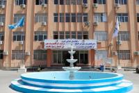 Ministry of Promotion of Virtue and Prevention of Vice Facilitates Marriage Rights for Women in Two Provinces