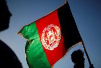 Afghans Commemorate National Flag Day Despite Restrictions