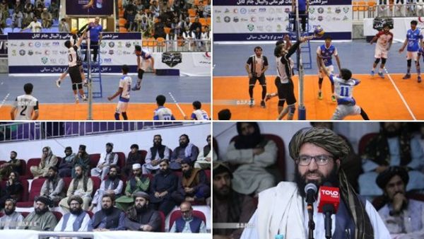 13th Kabul Volleyball Championship Begins with Nine Teams