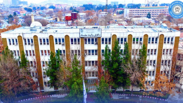 Kabul Governor Meets Deh Sabz District Officials