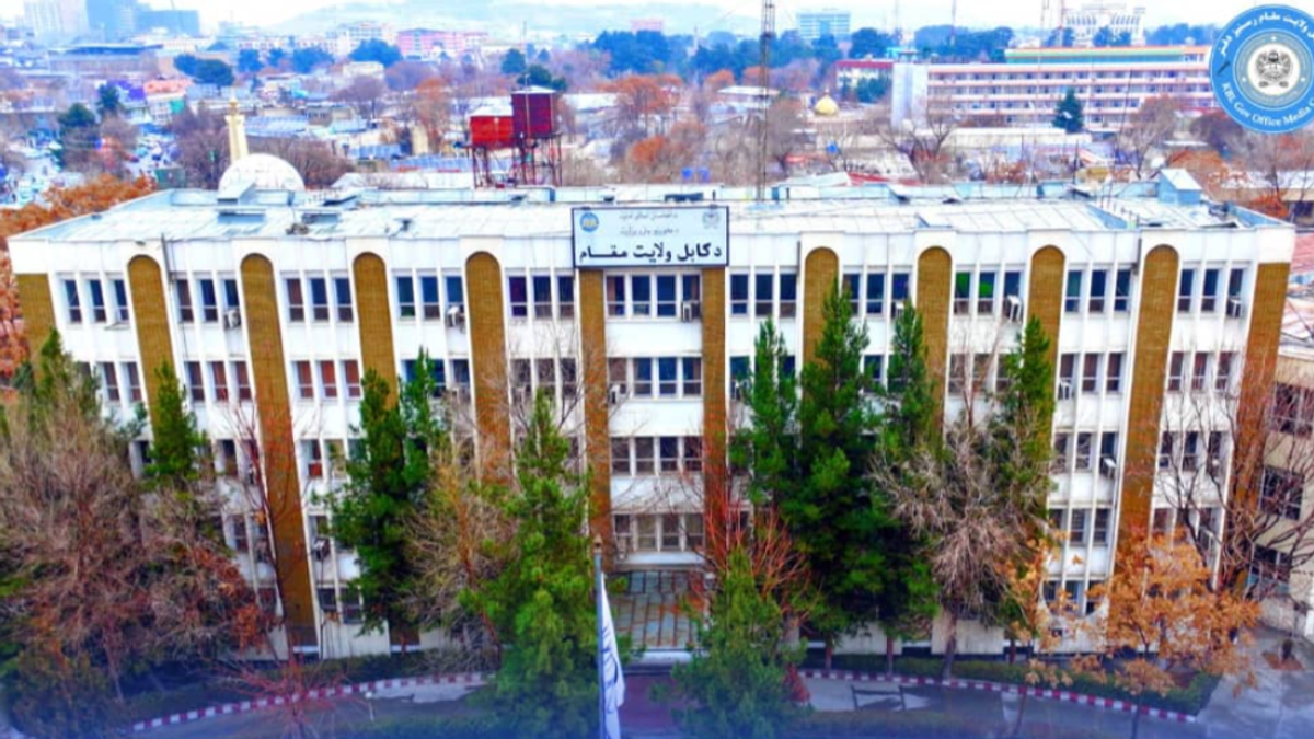 Kabul Governor Meets Deh Sabz District Officials