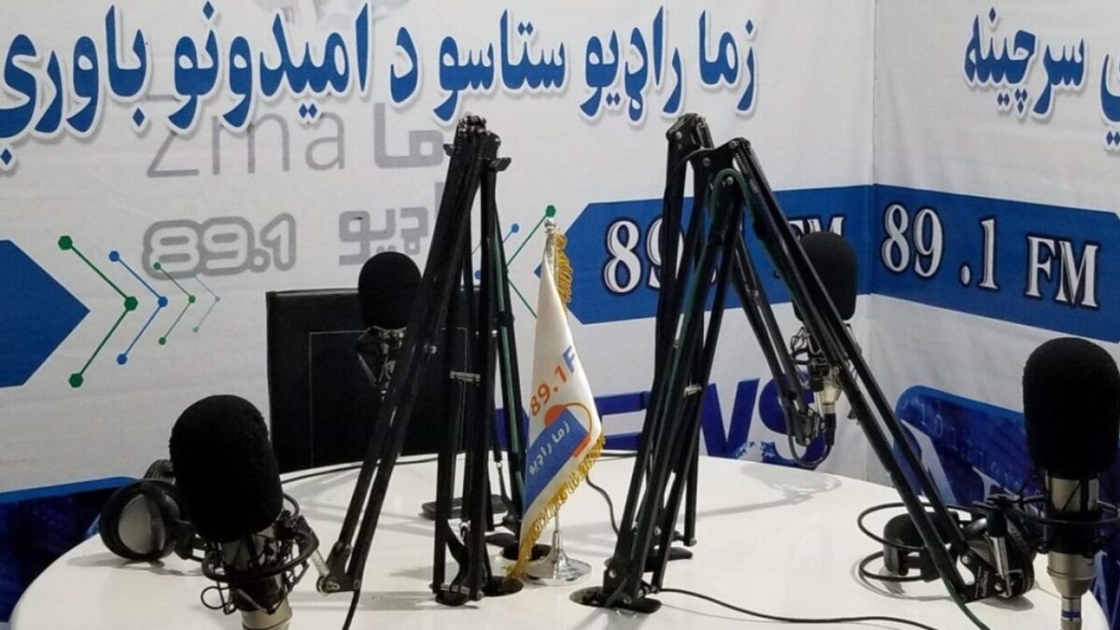 Afghanistan Journalists Center: Employees of Four Radios Threatened or Detained in Past Year