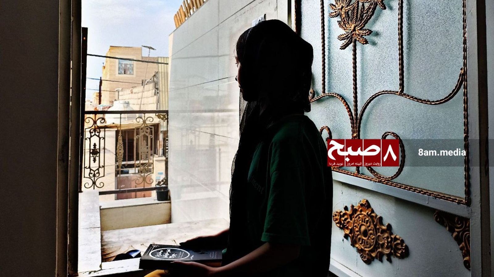 Herat Girls Report Loss of Hope After Five Years Barred From Secondary Schools