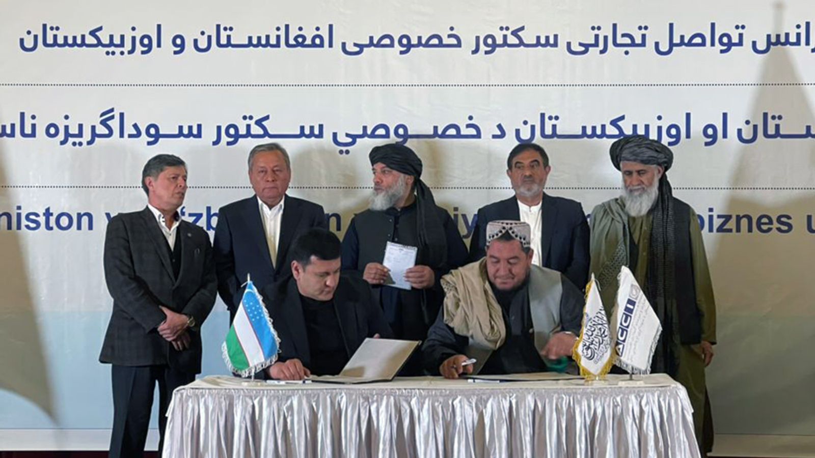 Afghan and Uzbek Traders Sign 38 Agreements Worth $520 Million in Kabul