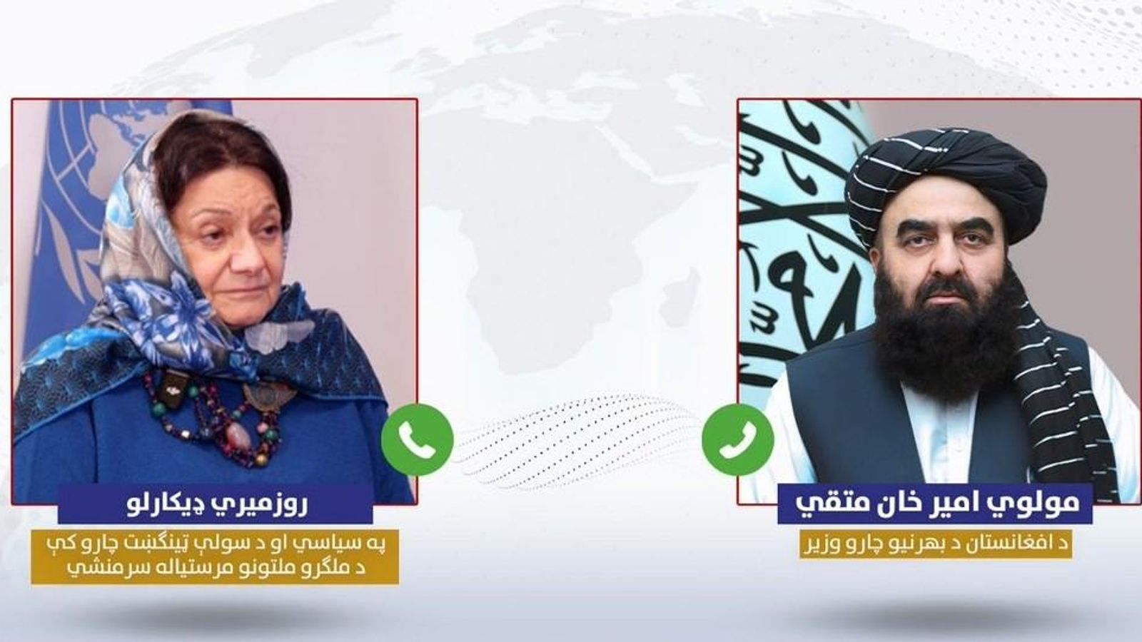 Foreign Minister of the Islamic Emirate of Afghanistan Discusses Humanitarian Aid with UN Deputy Secretary-General