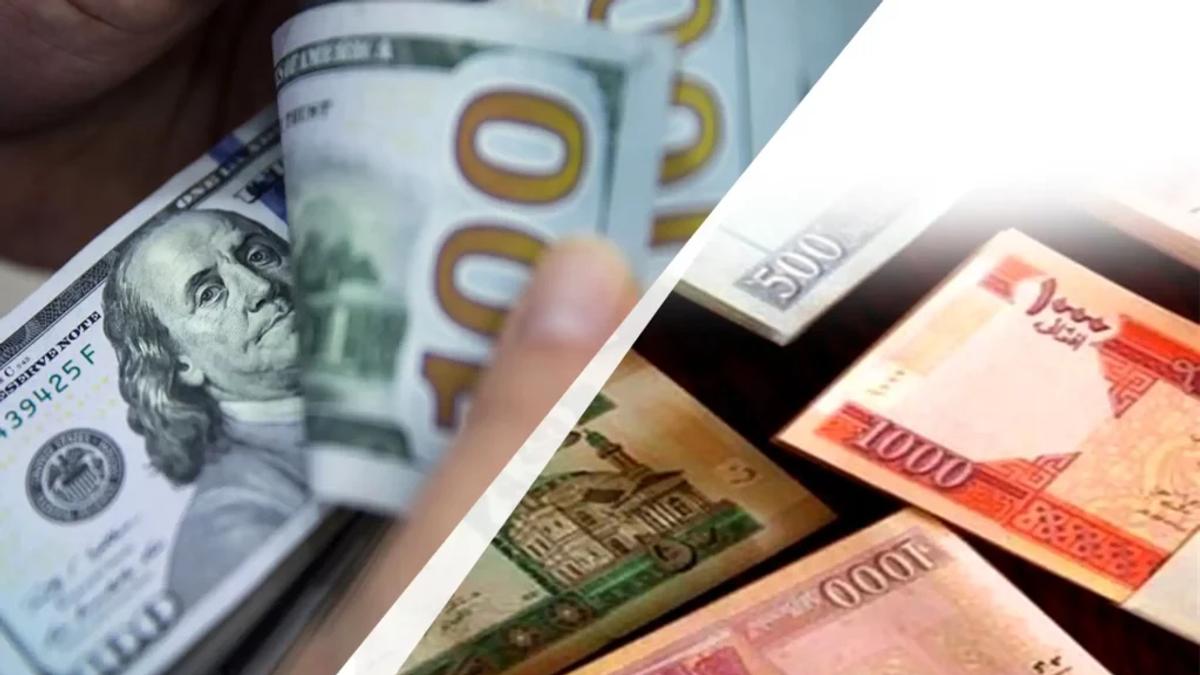 Afghani strengthens over 11% against USD in 10 months due to forex inflows, controls and anti-smuggling measures