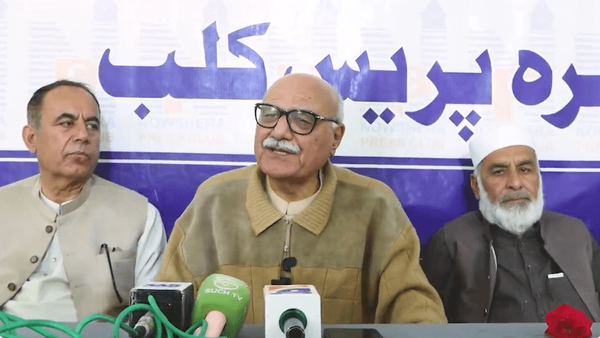 Pakistan PPP Provincial Head Urges Dialogue to Resolve Afghanistan-Pakistan Disputes