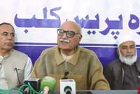 Pakistan PPP Provincial Head Urges Dialogue to Resolve Afghanistan-Pakistan Disputes