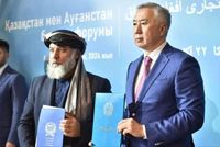 Eurasian Development Bank Reports About $200 Million in Eurasian Investments in Afghanistan