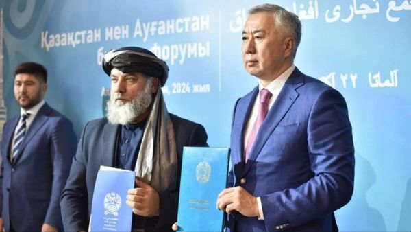 Eurasian Development Bank Reports About $200 Million in Eurasian Investments in Afghanistan