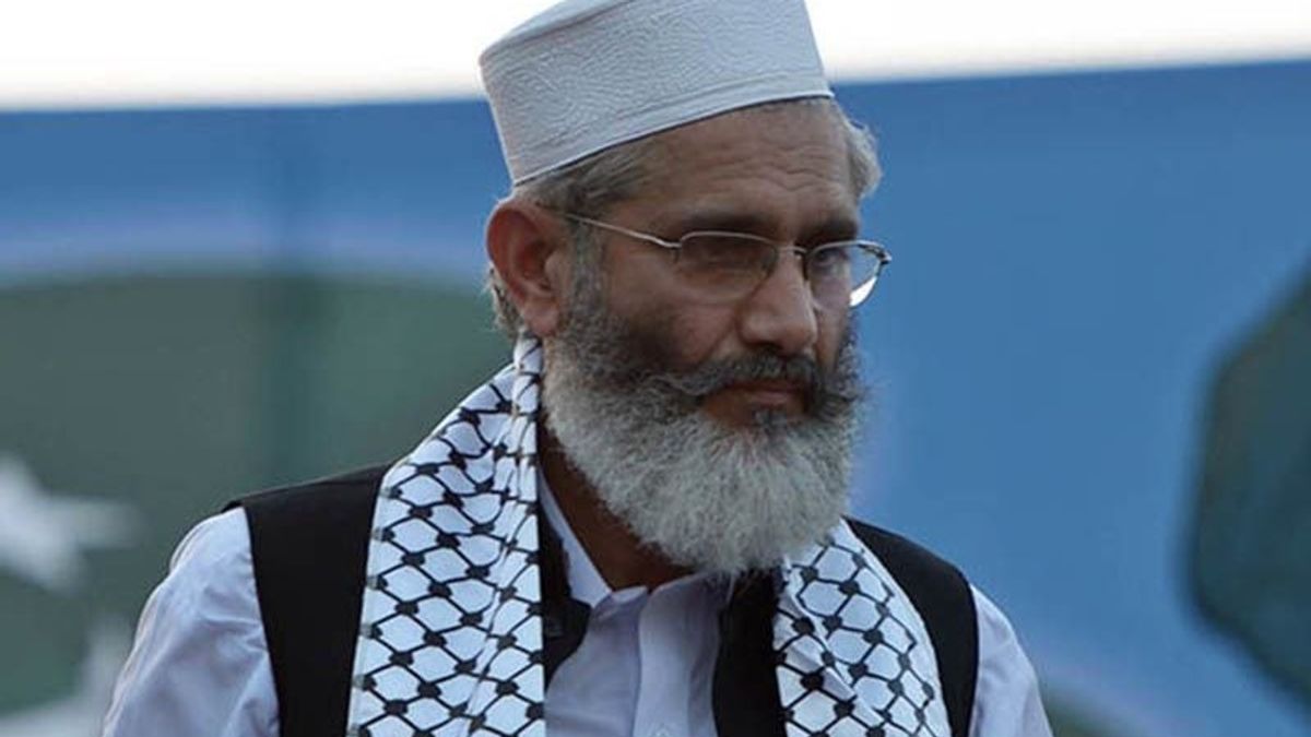 Siraj-ul-Haq Warns of Harm from Conflicts Between Islamic Countries at Peshawar Meeting