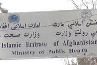 Afghanistan Signs $7.7 Million Contract to Expand Health Services in 19 Provinces
