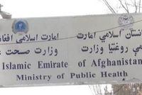 Herat Drug and Food Testing Laboratory Upgraded with $5 Million in Equipment