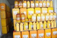 Kandahar Edible Oil Production Reaches 50,000 Tons Annually