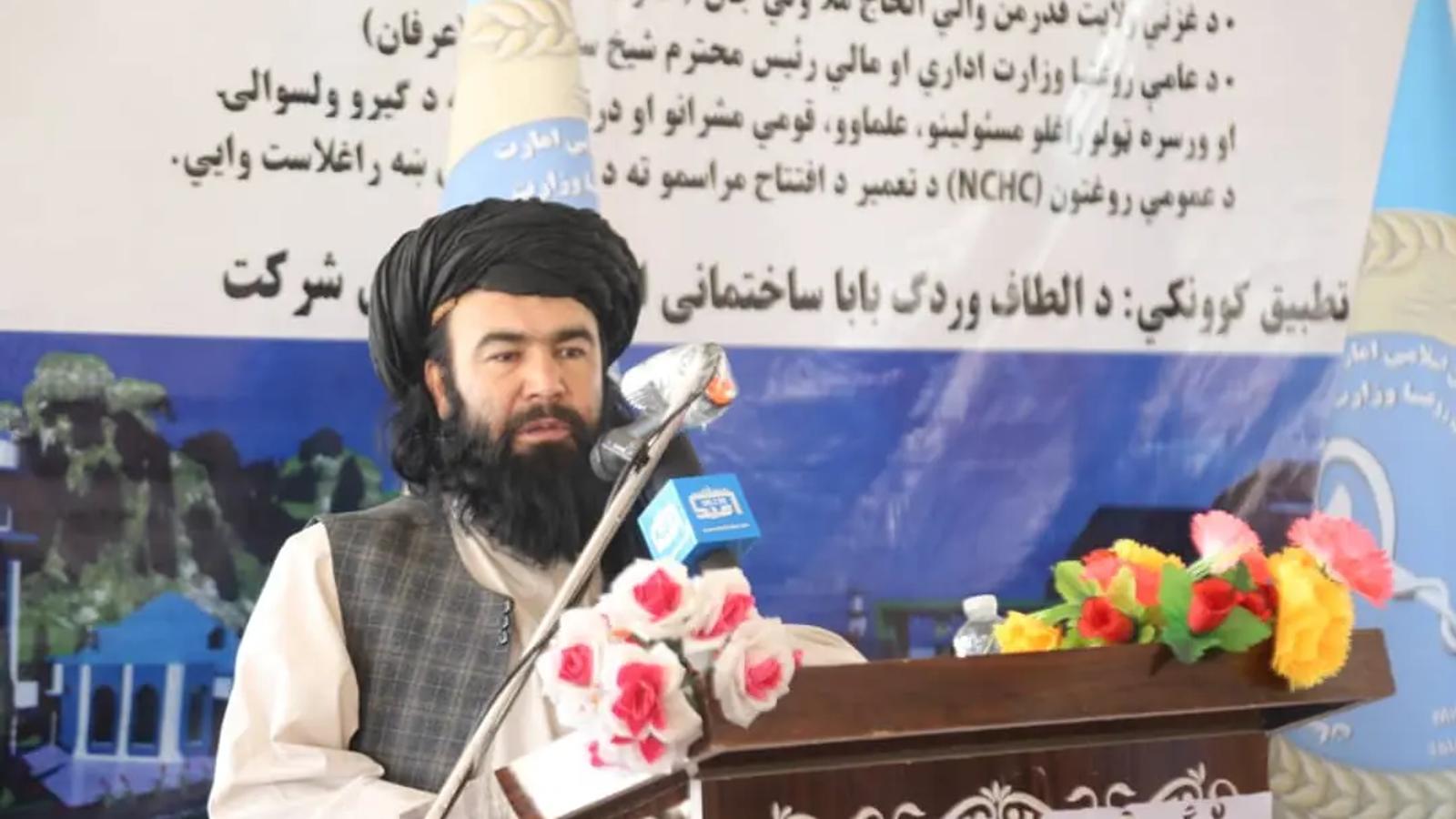 Construction Begins on 50-Bed Health Center in Ghazni Province