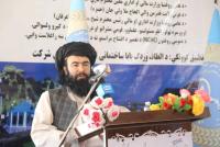 Construction Begins on 50-Bed Health Center in Ghazni Province