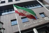 Cyber Attack Disrupts Services at Major Iranian Banks