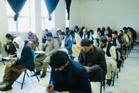 Ministry of Public Health Holds Second Round of 1404 Exit Exam for 7,000 Medical Graduates in Kabul