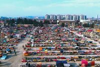 Islamic Emirate Issues Decree Regulating Street Vendors