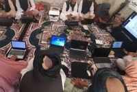 Taliban Ministry of Interior tenders laptop for criminal department at $38,404