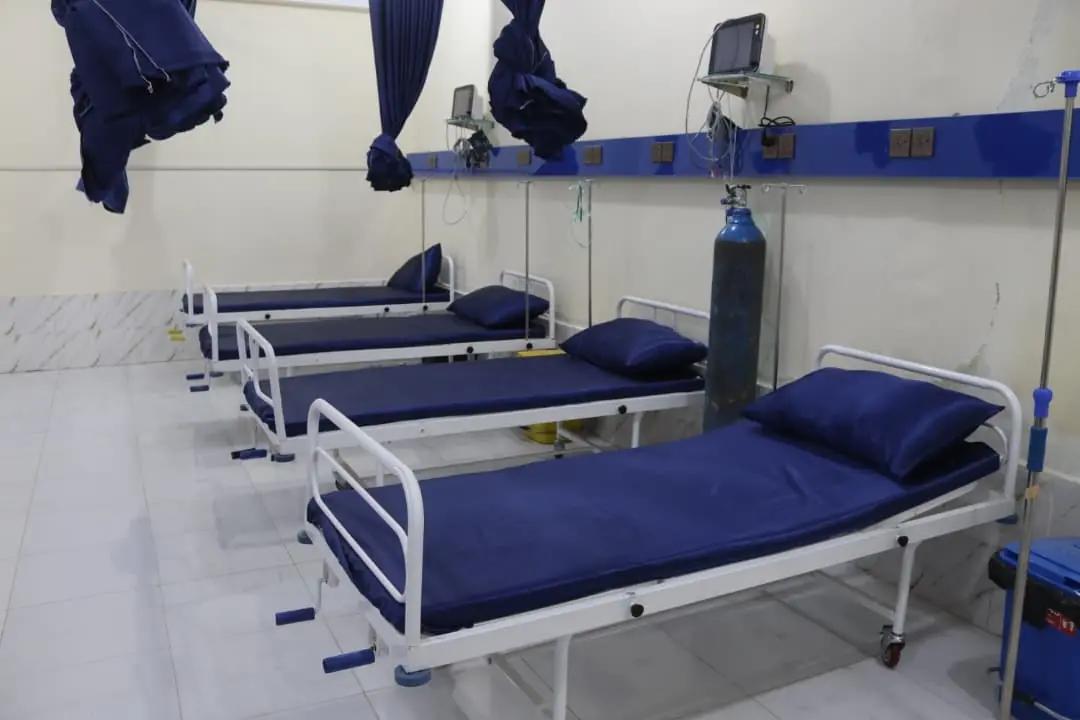 Private Health Center Opens in Khost Province