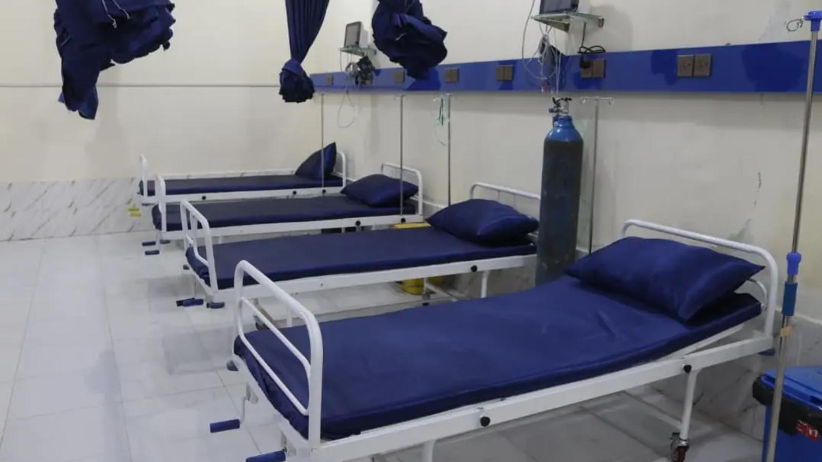 Private Health Center Opens in Khost Province