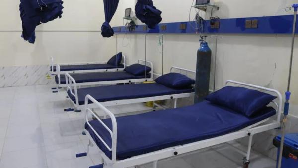 Private Health Center Opens in Khost Province