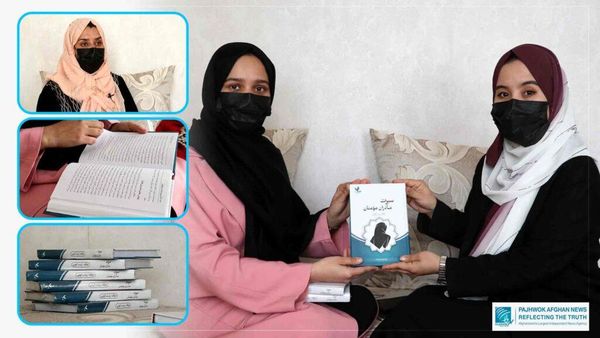 Kabul Teen Publishes Book on Prophet’s Wives After Reading Hundreds of Religious Texts