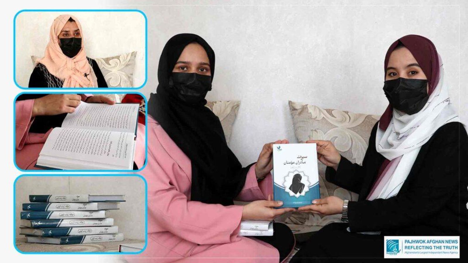Kabul Teen Publishes Book on Prophet’s Wives After Reading Hundreds of Religious Texts