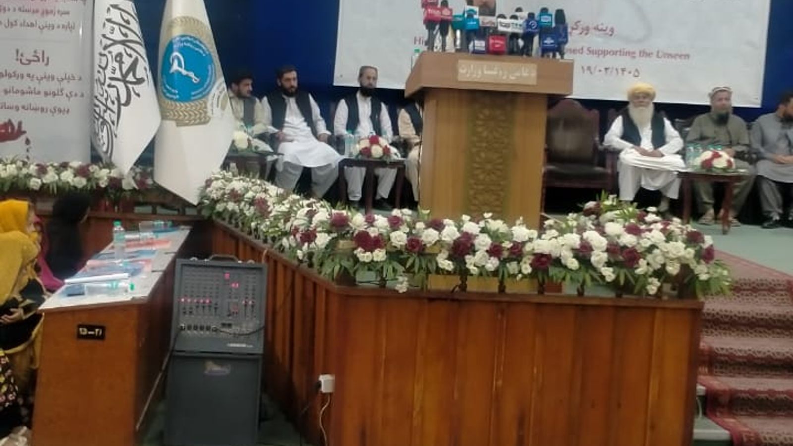 Health Ministry Marks World Thalassemia Day, Highlights Expanded Treatment Network