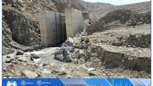 Water and Energy Minister visits Machlagho Dam in Paktia