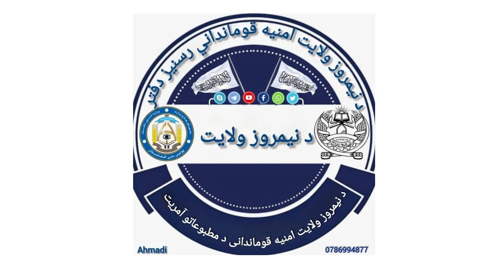 42 Drug Addicts Transferred to Treatment Center in Nimruz