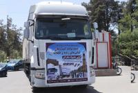 Herat Exports Women's and Children's Clothing to Iraq for First Time
