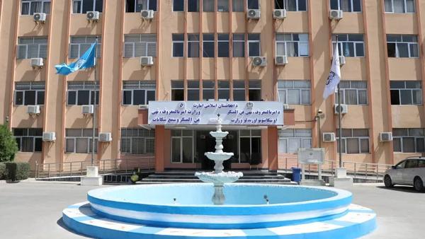 Minister of Commanding Right and Forbidding Wrong Meets Nouristan Tribal Elders