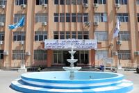 Minister of Commanding Right and Forbidding Wrong Meets Nouristan Tribal Elders