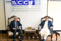 Afghanistan Chamber of Commerce President Meets Kyrgyz Ambassador to Expand Economic Ties