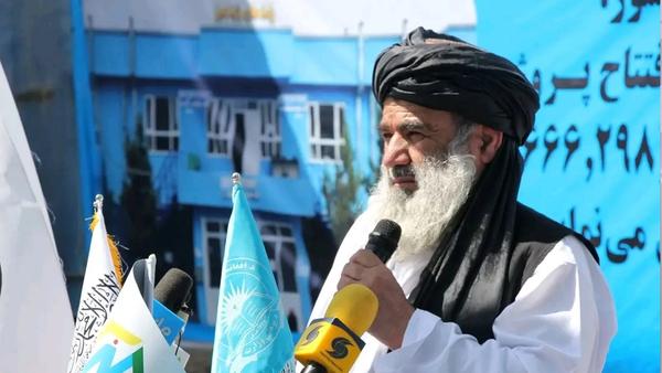 Education Project Funded by Aga Khan Foundation Launches in Bamyan Province