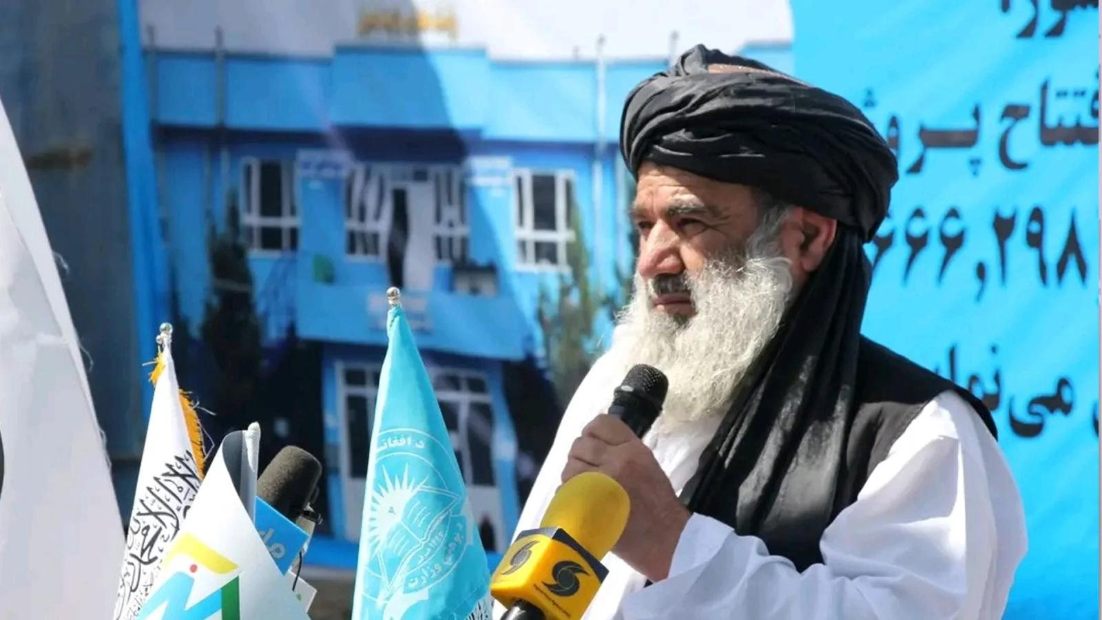 Education Project Funded by Aga Khan Foundation Launches in Bamyan Province