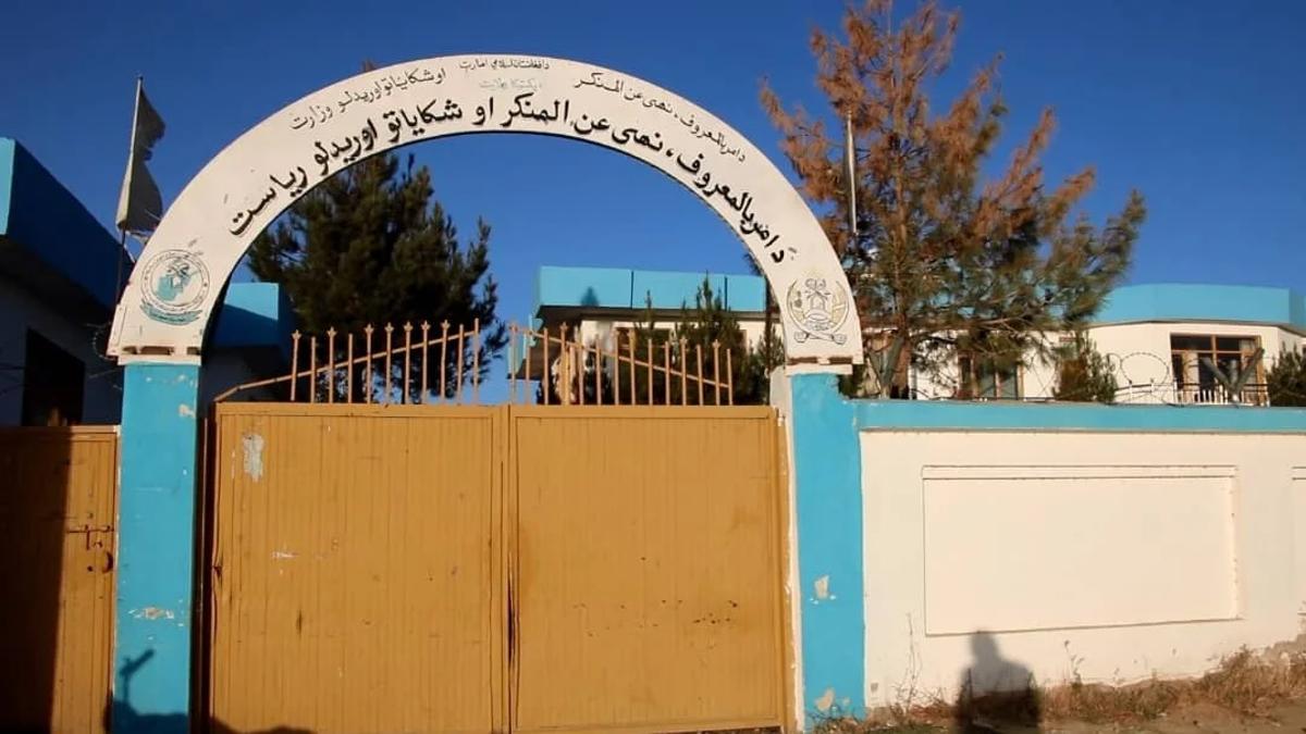 Authorities Resolve 16-Year Tribal Dispute in Paktika, Rescue Five Women in Khost