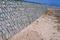 Retaining Wall Project Completed in Farah at Cost of Over 7 Million Afghanis