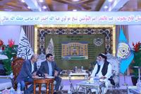 Afghanistan and Uzbekistan Health Ministers Meet to Expand Medical Cooperation