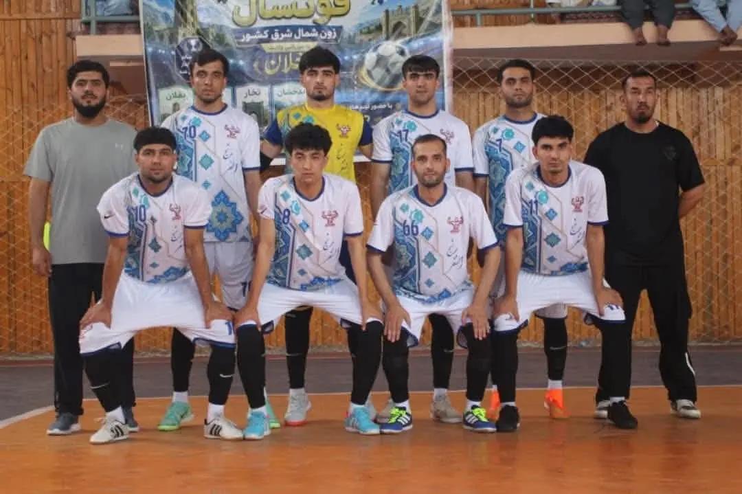 Baghlan Independent Team Wins Northeast Zone Futsal Tournament