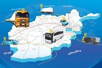 Afghanistan Installs GPS Devices in 20,222 Transport Vehicles in Solar Year 1404, Total Reaches Around 40,000
