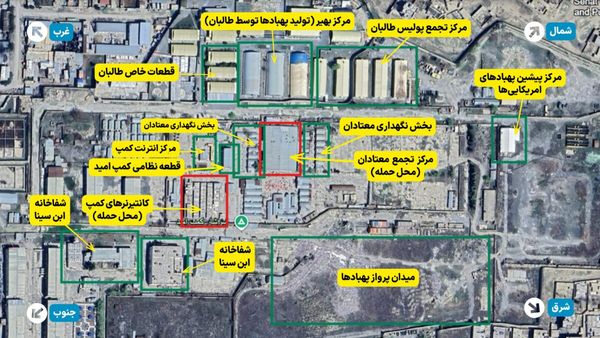 Pakistani Airstrikes Hit Taliban-Run Hope Camp for Addicts, Witnesses Report 200 Killed
