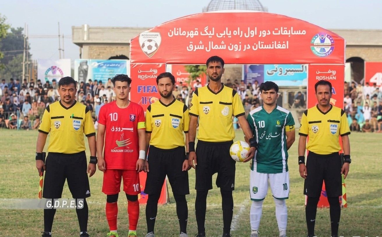 North East Zone Football Championship Begins in Kunduz