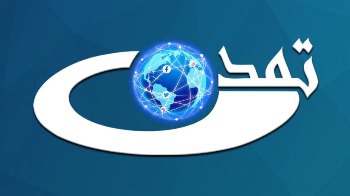 Tamadon TV Head Says Raid Conducted Before Final Court Ruling