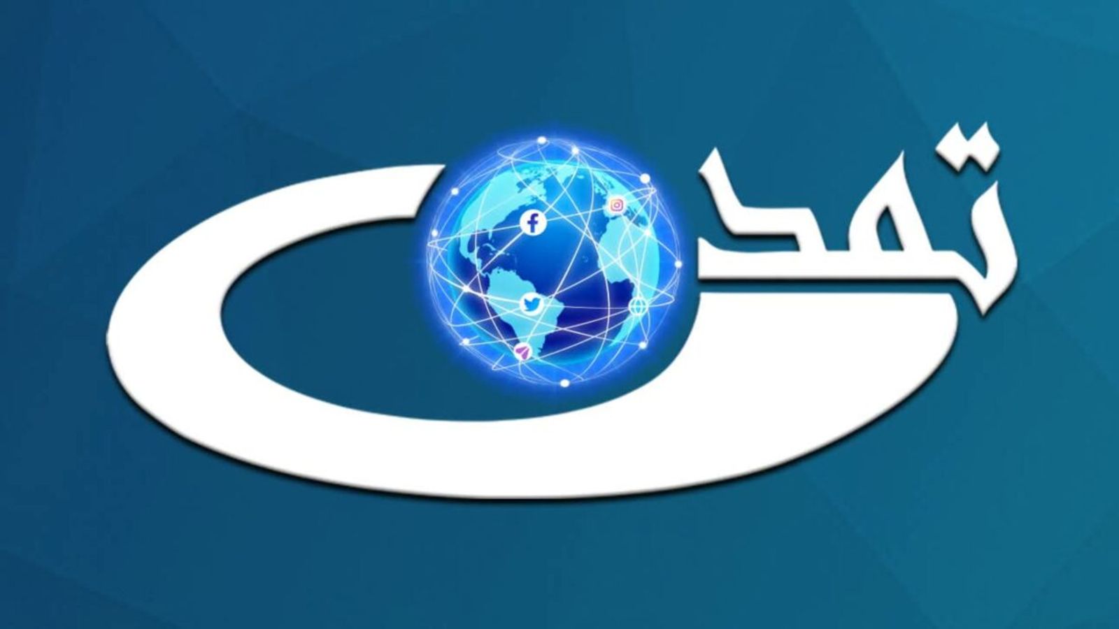 Tamadon TV Head Says Raid Conducted Before Final Court Ruling