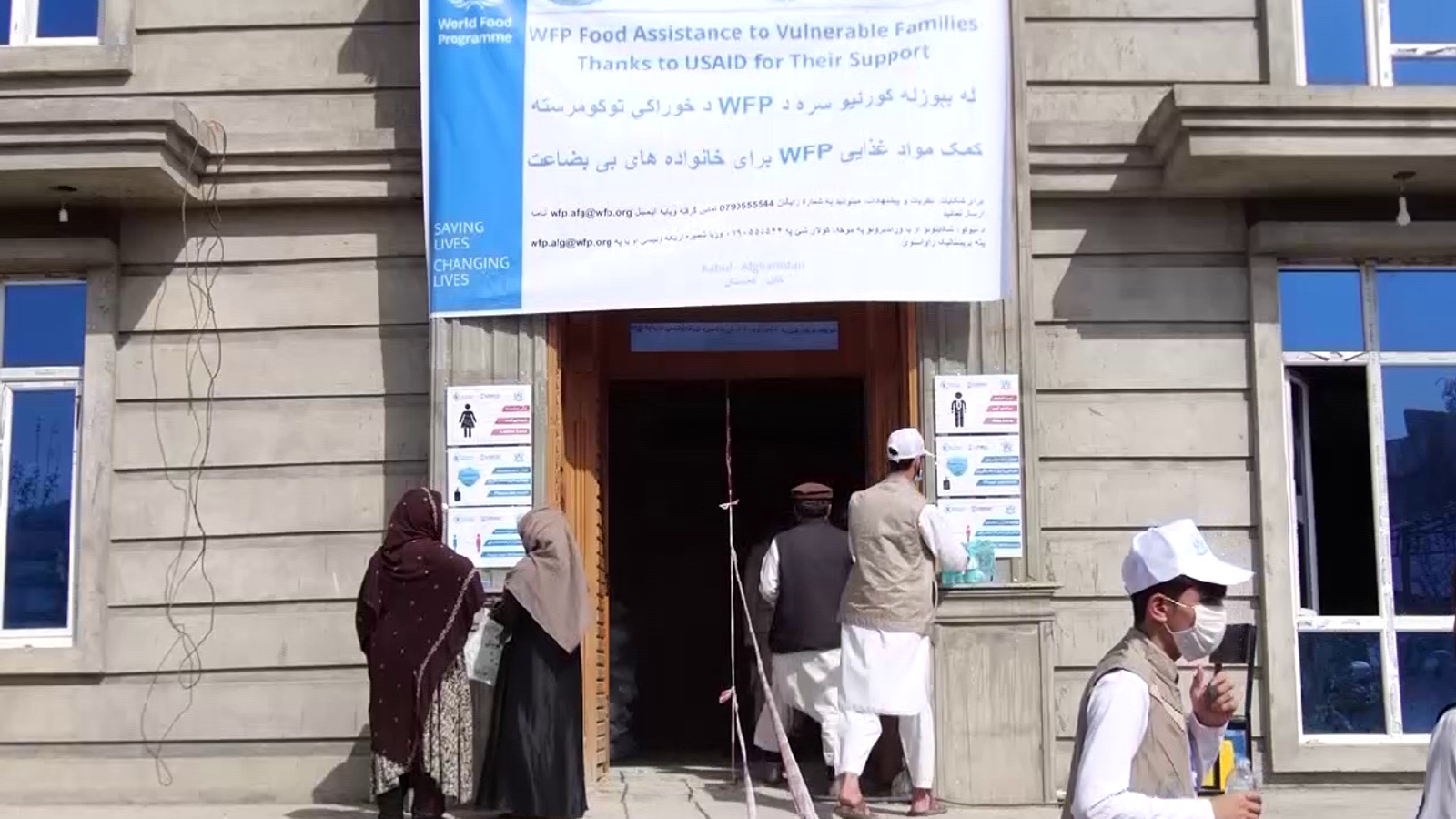 Afghan Ministry of Economy Reports Drop in Humanitarian Aid